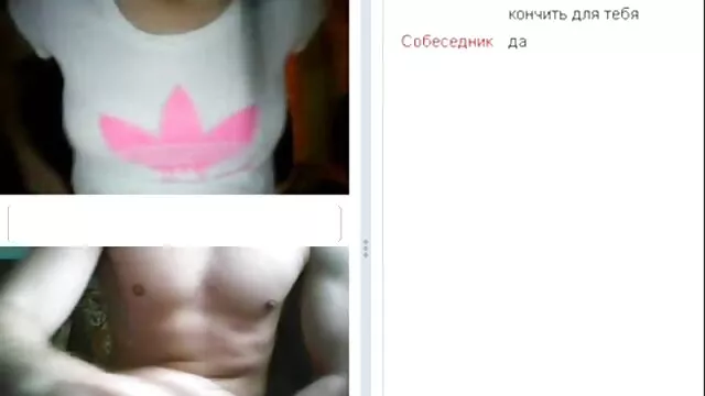 Alena se masturbe avec un vibrateur puissant video porno bisexuel et hurle fort